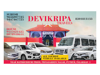 Devikripa Travels Agency