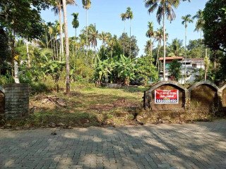 Land for sale in Thrissur