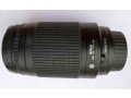 nikon-lens-for-sale-in-thrissur-small-0