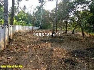 Land for sale in Paravur