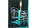 cummins-625kv-generator-for-sale-small-1