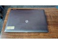 hp-laptop-small-0