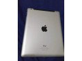 apple-ipad-4-small-1