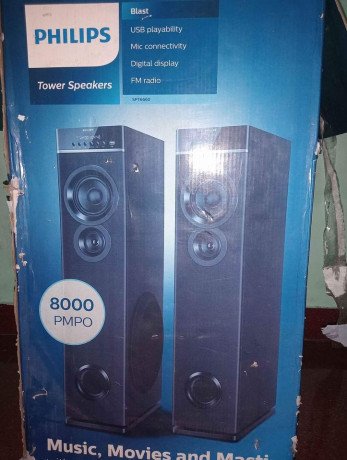 philips-tower-speaker-new-big-1