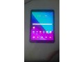 samsung-galaxy-tab-s3-small-1