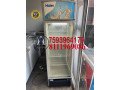 vc-cooler-glass-fridge-400-litter-small-2