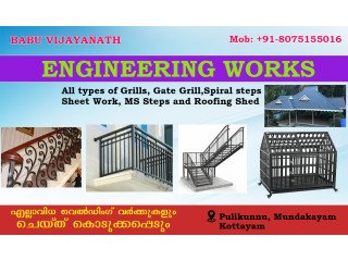 Welding and Engineering works