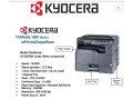kyocera-1800-a3-digital-printer-small-2
