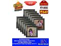 44-photo-frame-small-0