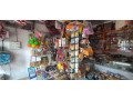toy-shope-for-sale-small-1