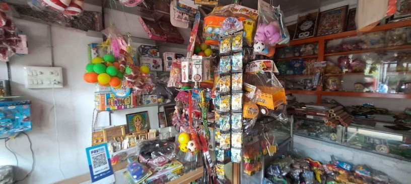 toy-shope-for-sale-big-1