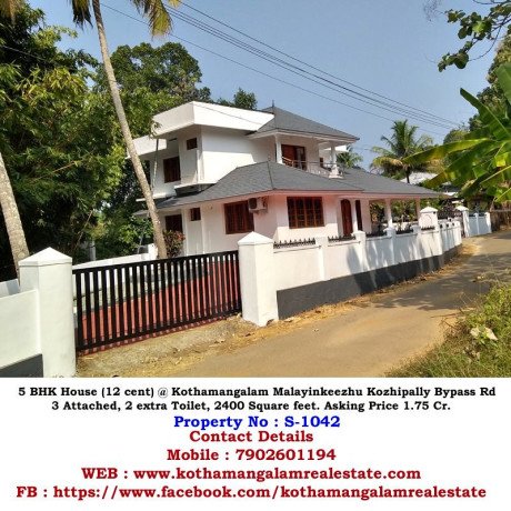 4-bhk-house-12-cent-at-kothamangalam-big-0