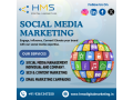 hms-digital-marketing-services-in-kumbakonam-small-1