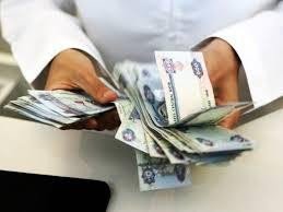 finance-cash-no-collateral-required-is-now-approved-big-0
