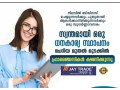 jaytrade-group-of-company-small-0