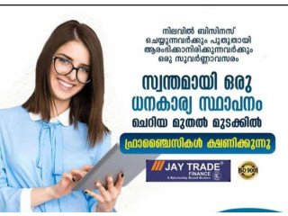 Jaytrade group of company