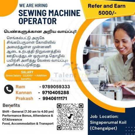 sewing-machine-tailor-big-2