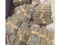 apply-for-urgent-loan-to-settle-your-finance-issue-small-0