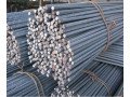 buy-iron-bars-online-at-steeloncall-convenient-reliable-small-0