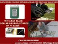 ssd-chemical-solution-for-sale919821170864-small-0