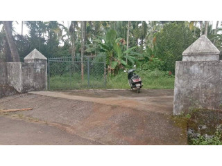 Land for sale in Kottayam